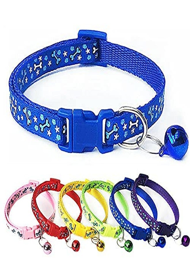 Pups&Pets طوق أمان عاكس قابل للتعديل من Pups&Pets مزود بأجراس للجراء والقطط والكلاب والقطط الصغيرة (قد يختلف اللون) - (عبوة من قطعتين) - Image 2